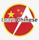Chinese Language App to Learn Chinese Easily logo